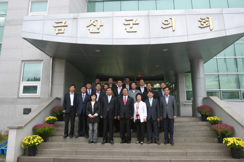 남해군의회에서 금산군의회 방문 간담회 및 회의장 견학_2