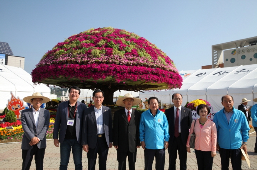 금산군 남해군 자매결연 우호협력교류 _4