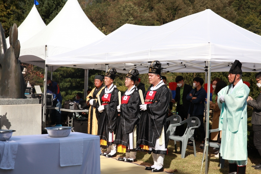 제39회 금산인삼축제 개삼제_0