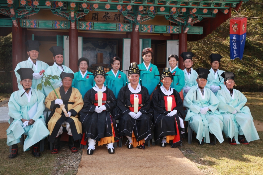 제39회 금산인삼축제 개삼제_3