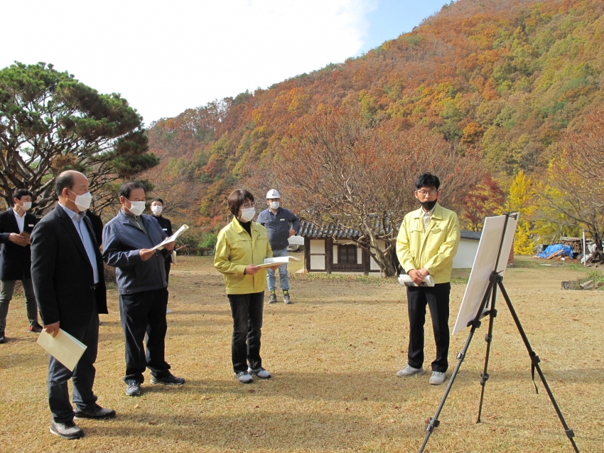 제277회 금산군의회 임시회_2