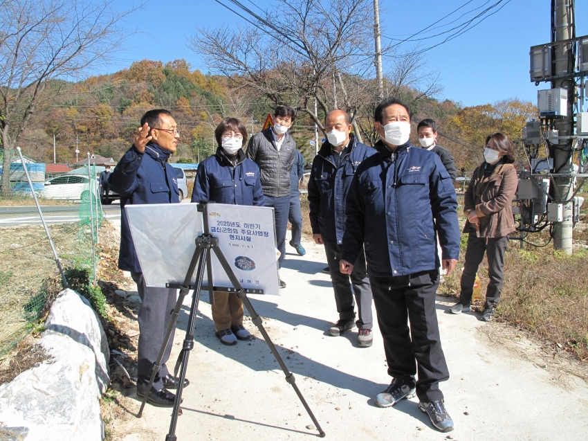 제277회 금산군의회 임시회_7