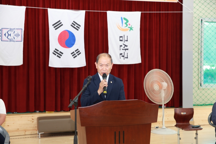 제1회 삼계탕축제배 충청남도 클럽대항 축구대회_0