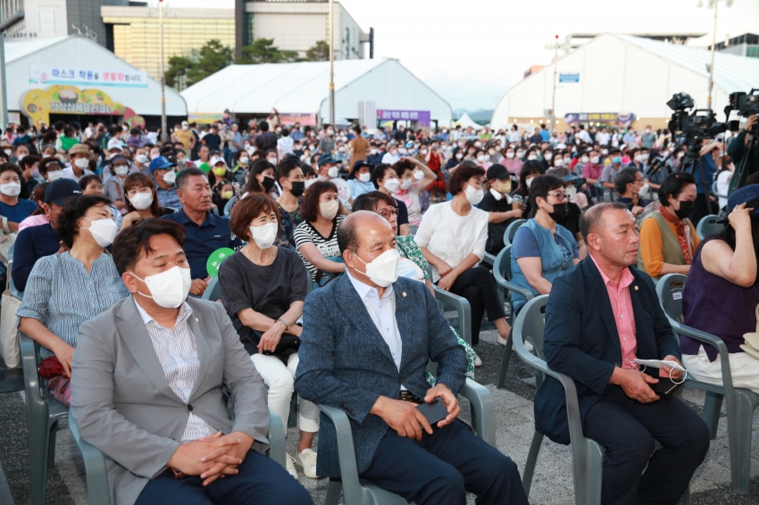 제2회 금산삼계탕 축제_5