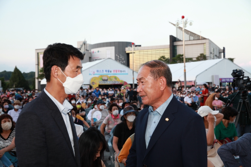 제2회 금산삼계탕 축제_7