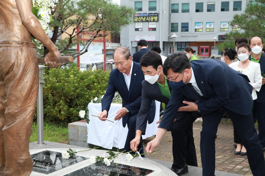 제1회 일본군 '위안부' 피해자 기림의 날 기념식_4