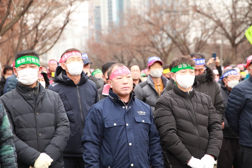 인삼농업인 생존권 보장 결의대회_3