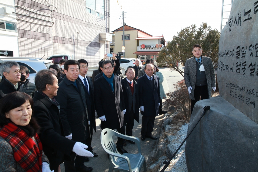 동학농민혁명 기념비 제막식_3