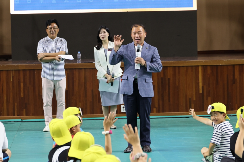 제2회 금산군 어린이 안전골든벨_3