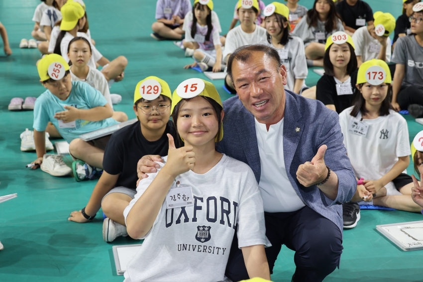 제2회 금산군 어린이 안전골든벨_4