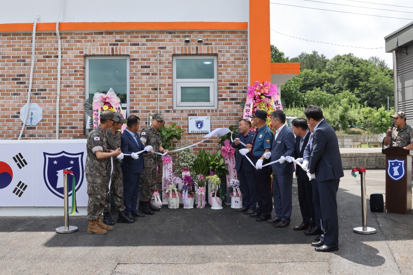 금산군 동부통합면대 개소식(군북, 제원, 부리, 추부)_4