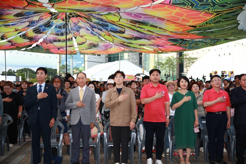 삼계탕 축제 개막식_0