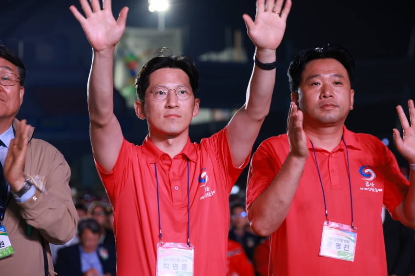 제30회 충청남도 장애인 체육대회 개막식_3