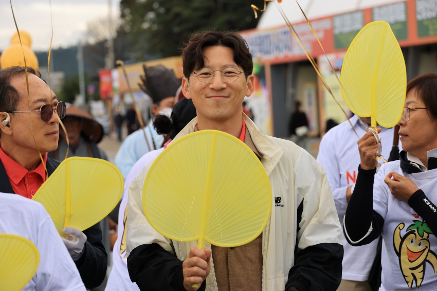 금산세계인삼축제 개막식_5