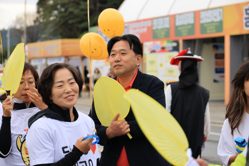 금산세계인삼축제 개막식_7