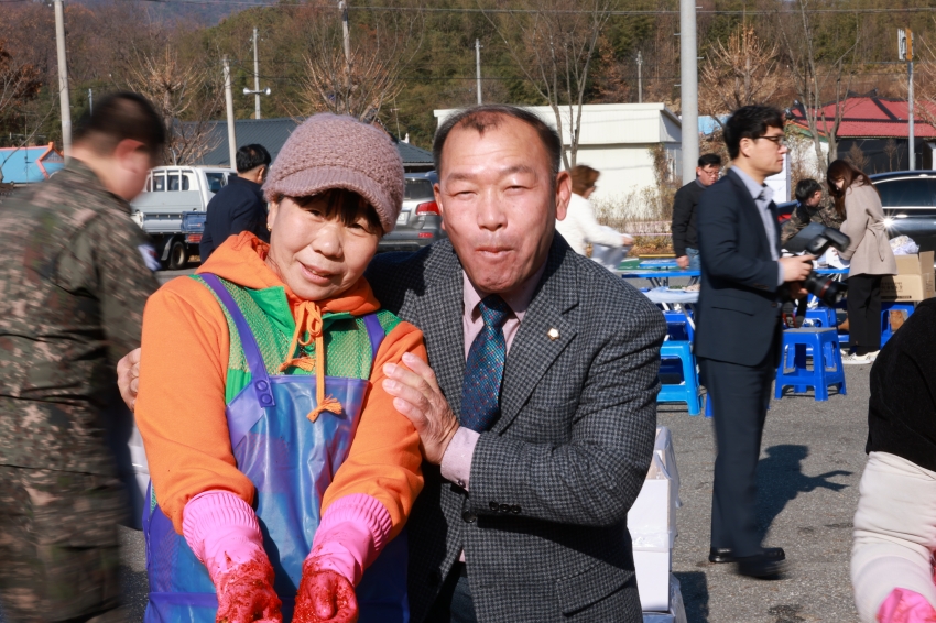 군북면 새마을 지도자 김장담그기_1