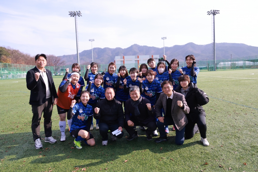 제26회 체육회장기 축구대회_1