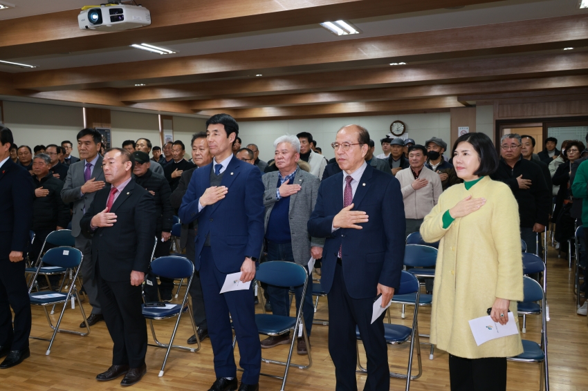 군민과의 대화(복수면, 추부면)_0