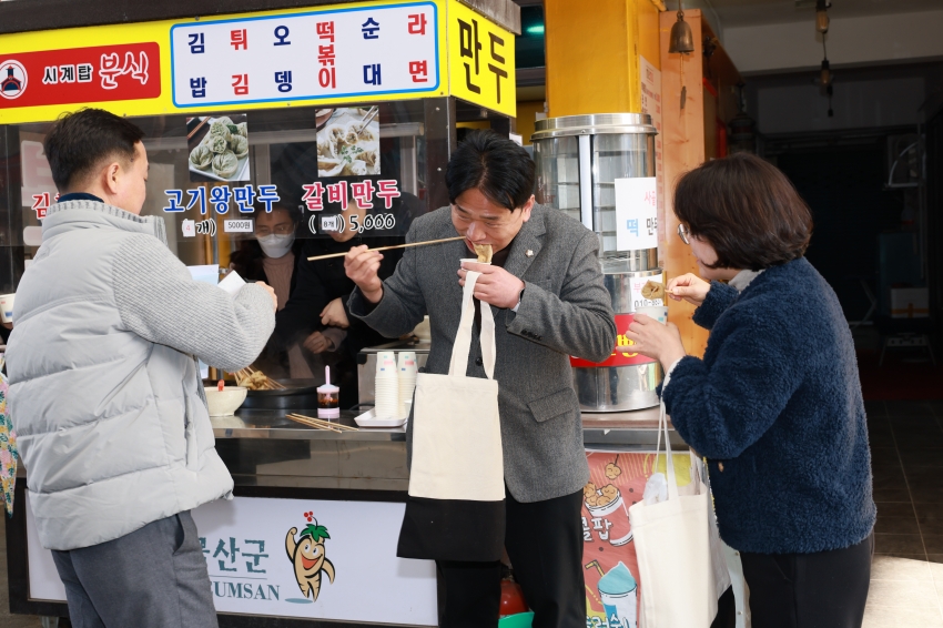 설 명절 전통시장 장보기_3