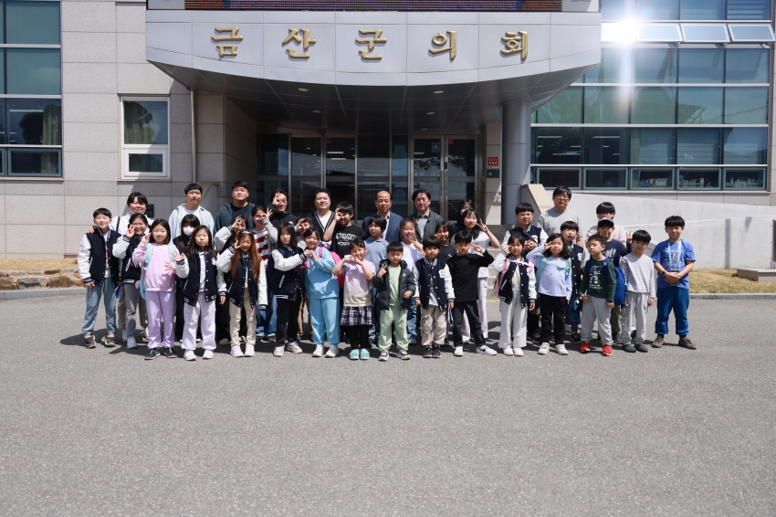 군북면 상곡초등학교 방문 기념_0
