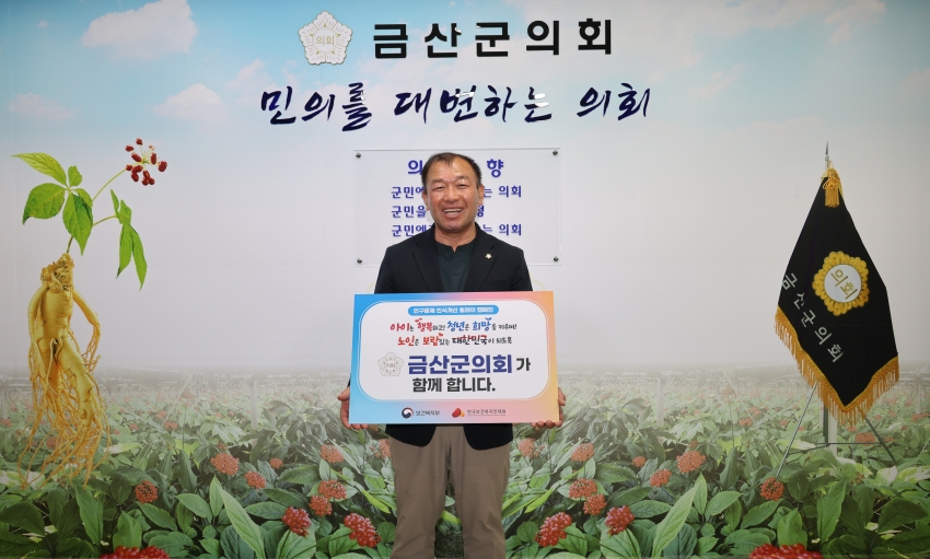 인구소멸 챌린지_0