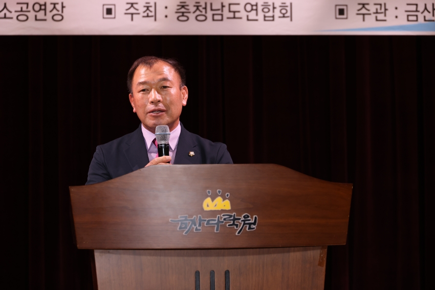 노인 지도자 연수 교육_0