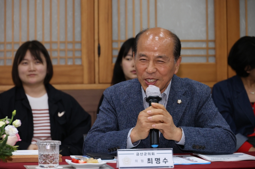 남해군의회와 교류 및 방문_8