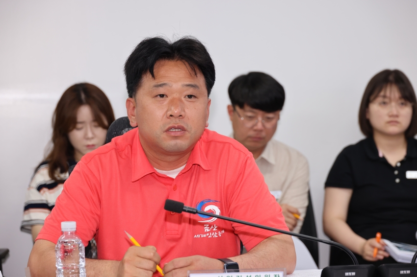 의원간담회_3