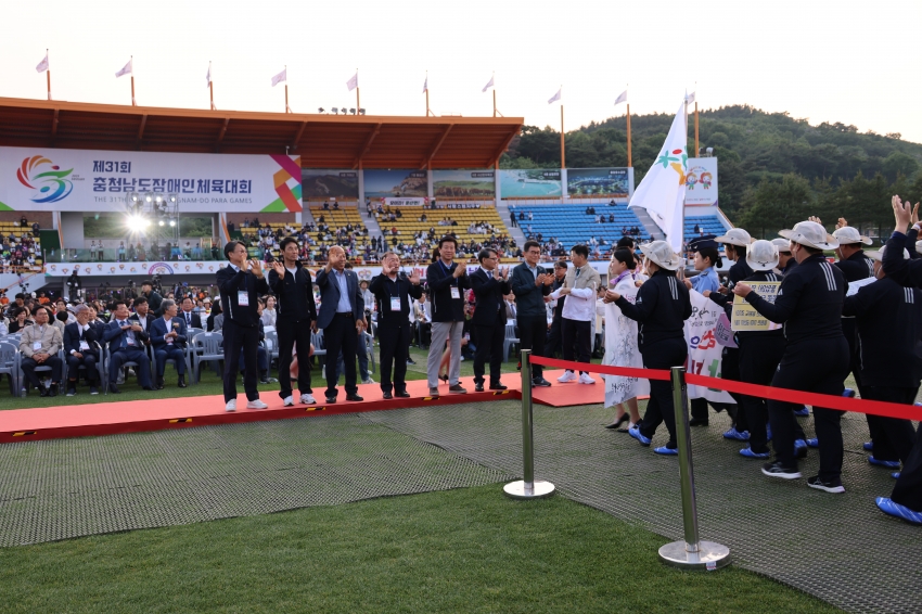 제31회 충남장애인체육대회_1