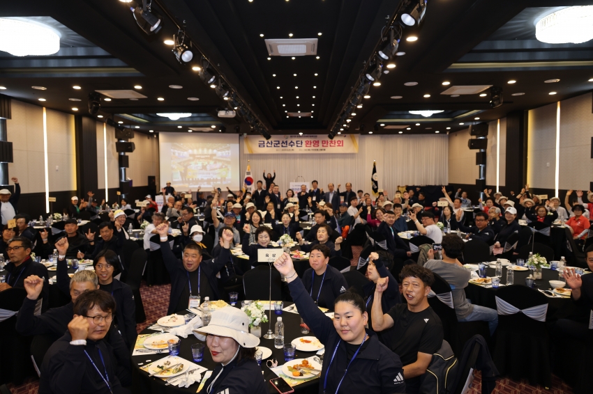 제31회 충남장애인체육대회_2