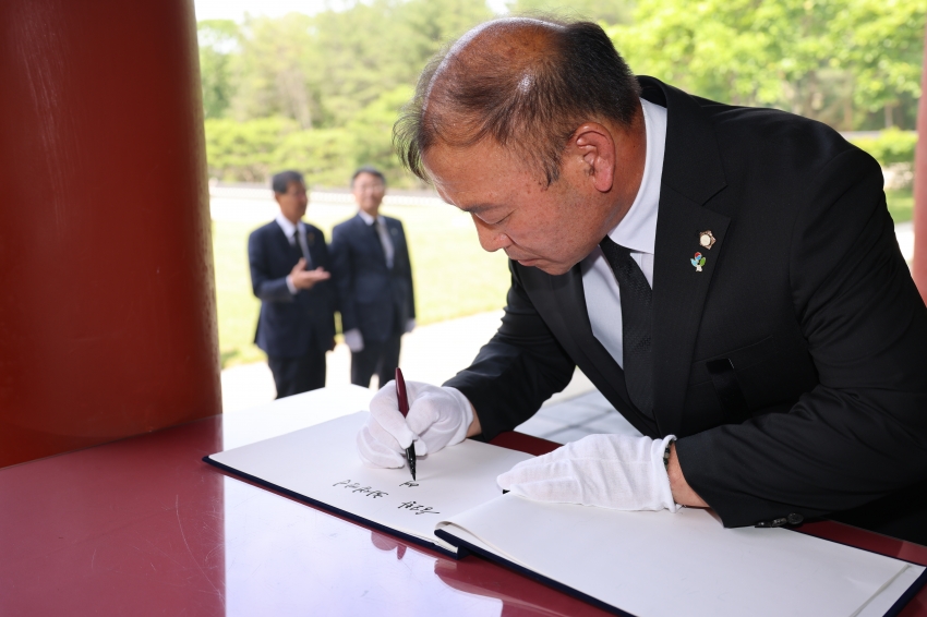 제70회 현충일 추념식_2