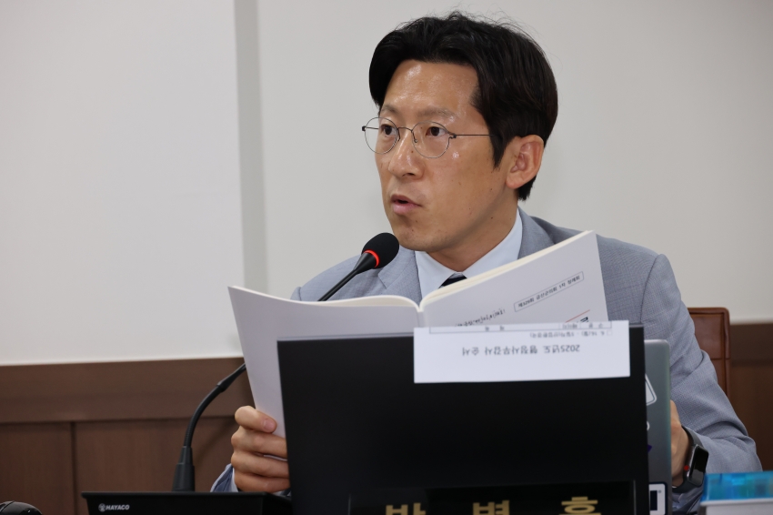 2025년도 행정사무감사(6. 12 ~ 6. 19.)_11