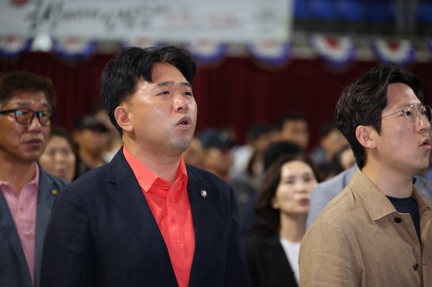제38회 한농연&한여농 가족화합대회_6