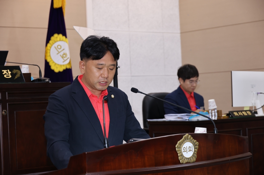 제331회 금산군의회 임시회 2일차_3