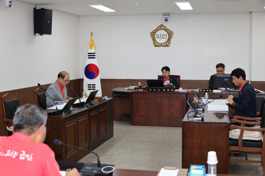 제331회 금산군의회 임시회 3일차_1
