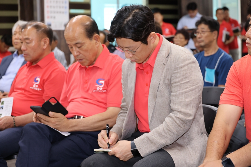 2025년도 군민 의견 청취(남이면)_6