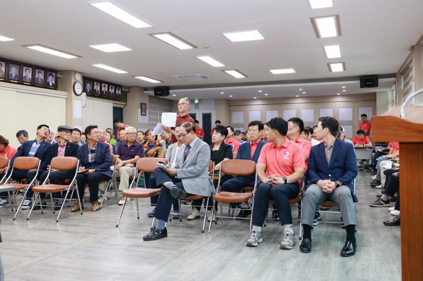 2025 군민의견 청취(부리면, 금산읍)_6