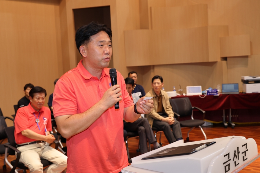 제15회 금산인삼 전국 배드민턴 대회_1