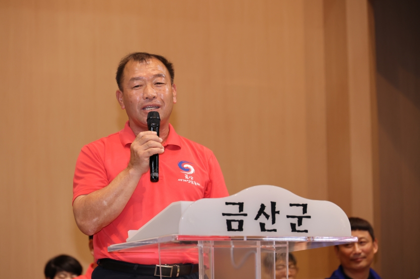 제15회 금산인삼 전국 배드민턴 대회_4