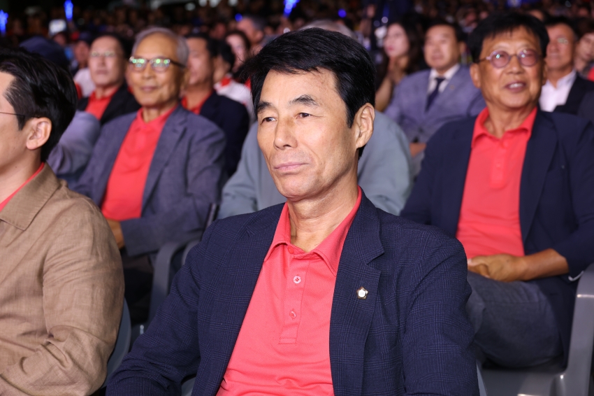 제43회 금산세계인삼축제 개막식_3