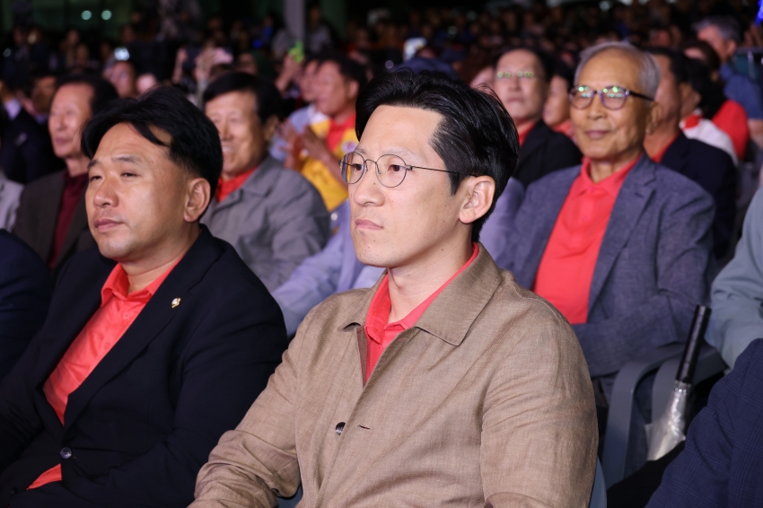 제43회 금산세계인삼축제 개막식_4