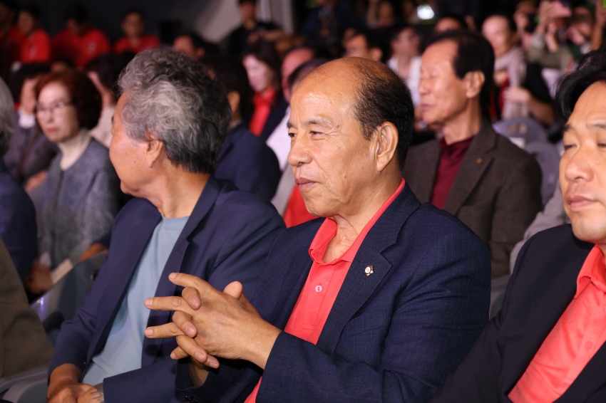 제43회 금산세계인삼축제 개막식_6