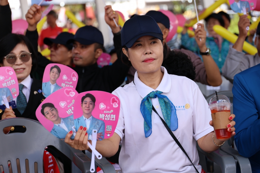 제43회 금산세계인삼축제_복수면의 날_2