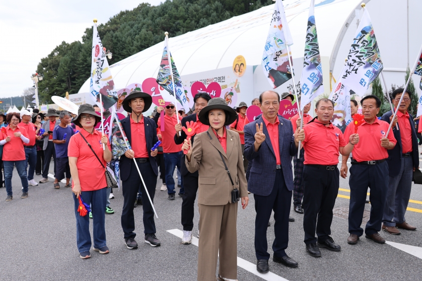 제43회 금산세계인삼축제_제원면의 날_3