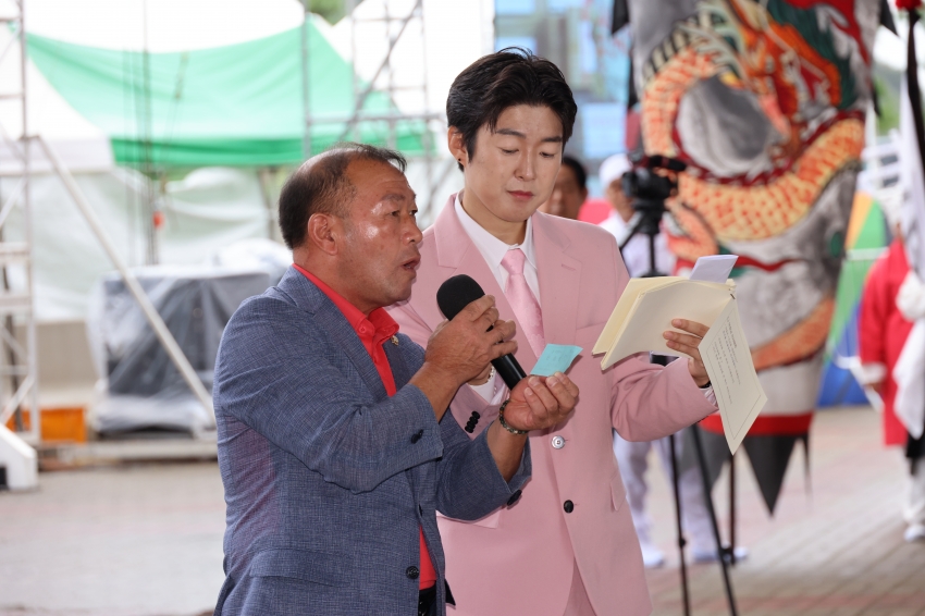 제43회 금산세계인삼축제_부리면의 날_0