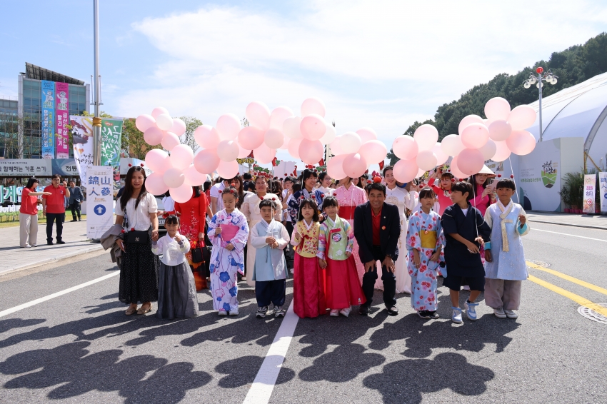 제43회 금산세계인삼축제_군북면의 날_5