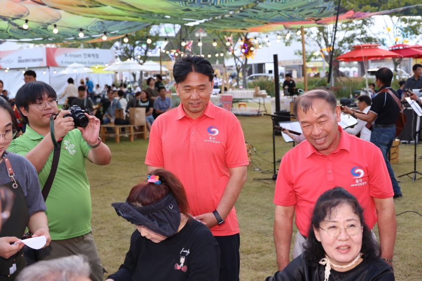 제43회 금산세계인삼축제_건강댄스 시상식 등_3