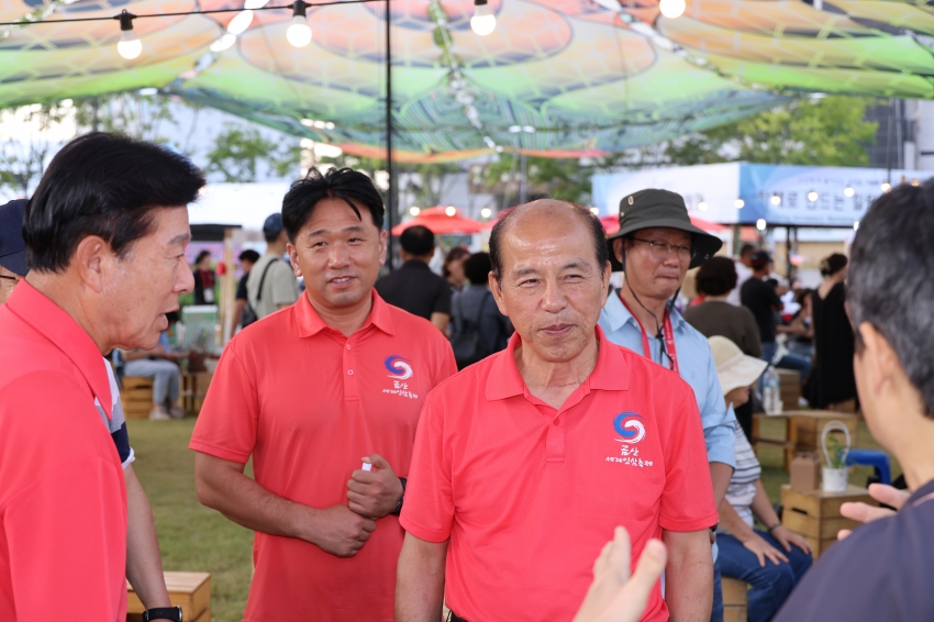 제43회 금산세계인삼축제_건강댄스 시상식 등_7