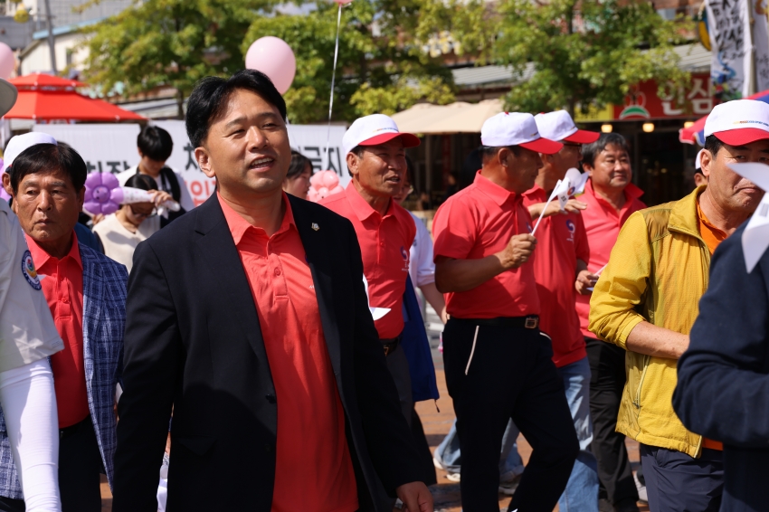 제43회 금산세계인삼축제_남일면의 날_1
