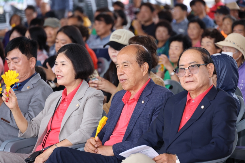 제43회 금산세계인삼축제_남이면의 날_2